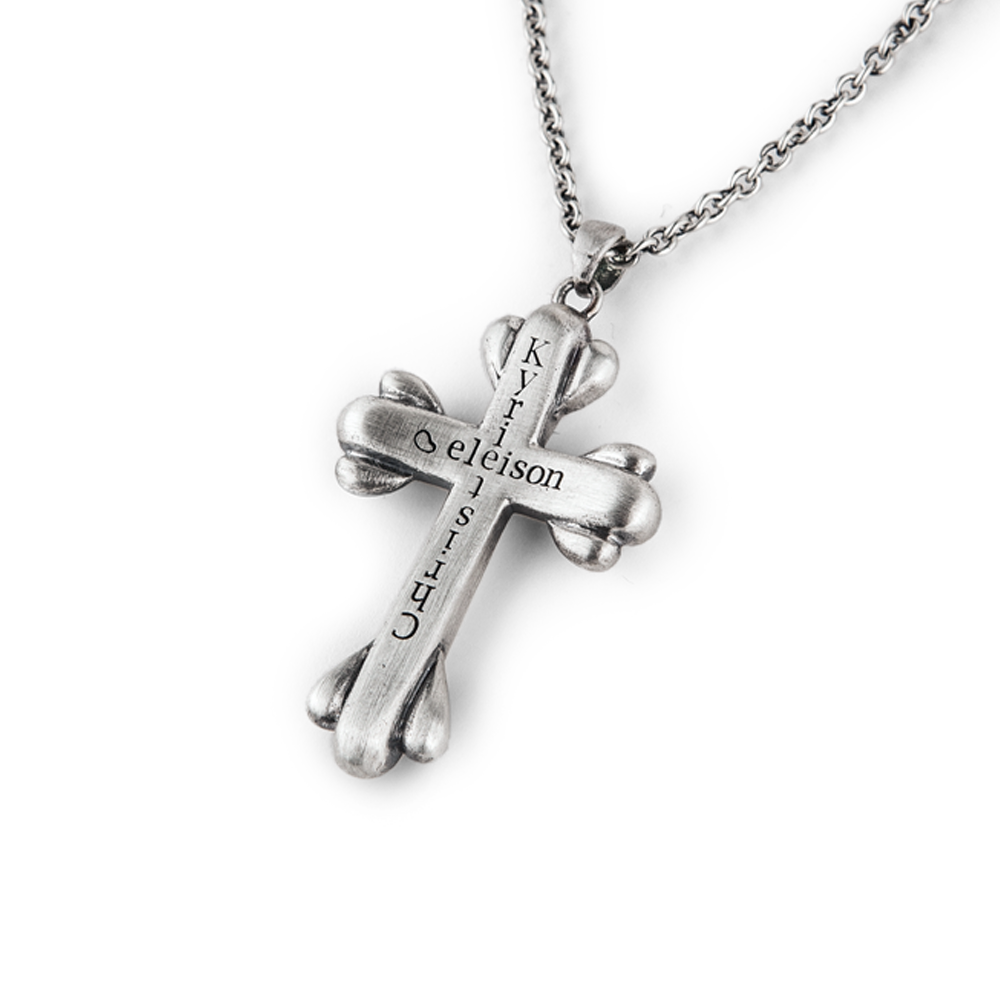 Kyrie Cross Silver Necklace